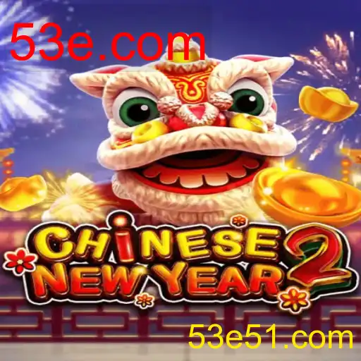 CHINESENEWYEAR2